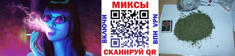 БУТИРАТ жидкий экстази  Первомайск 