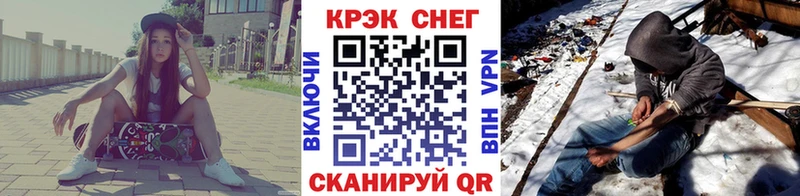 Cocaine Перу  Первомайск 