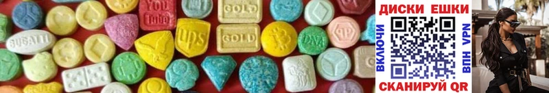 Ecstasy Punisher  Первомайск 