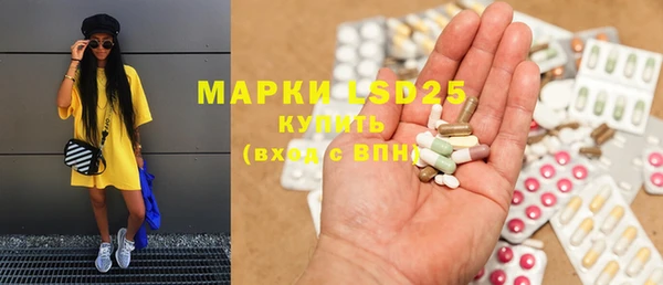 а пвп мука Аркадак