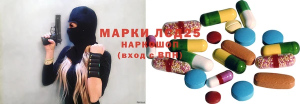 а пвп мука Аркадак