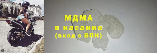 а пвп мука Аркадак