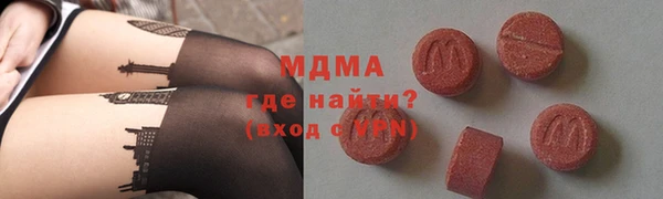 а пвп мука Аркадак