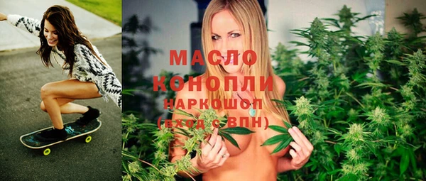 герыч Арсеньев