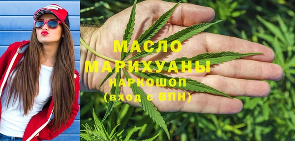 а пвп мука Аркадак