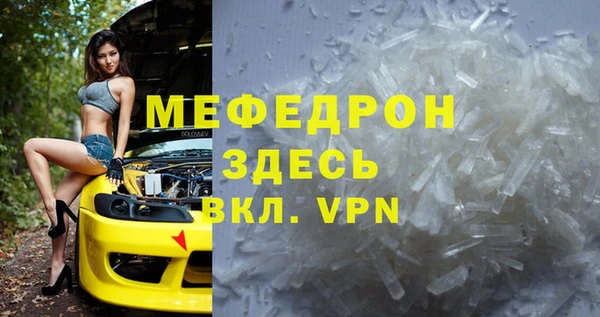 герыч Арсеньев