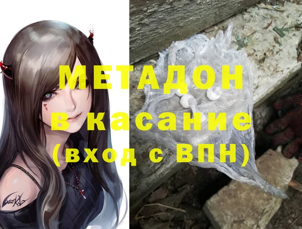 герыч Арсеньев