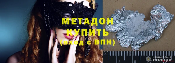герыч Арсеньев